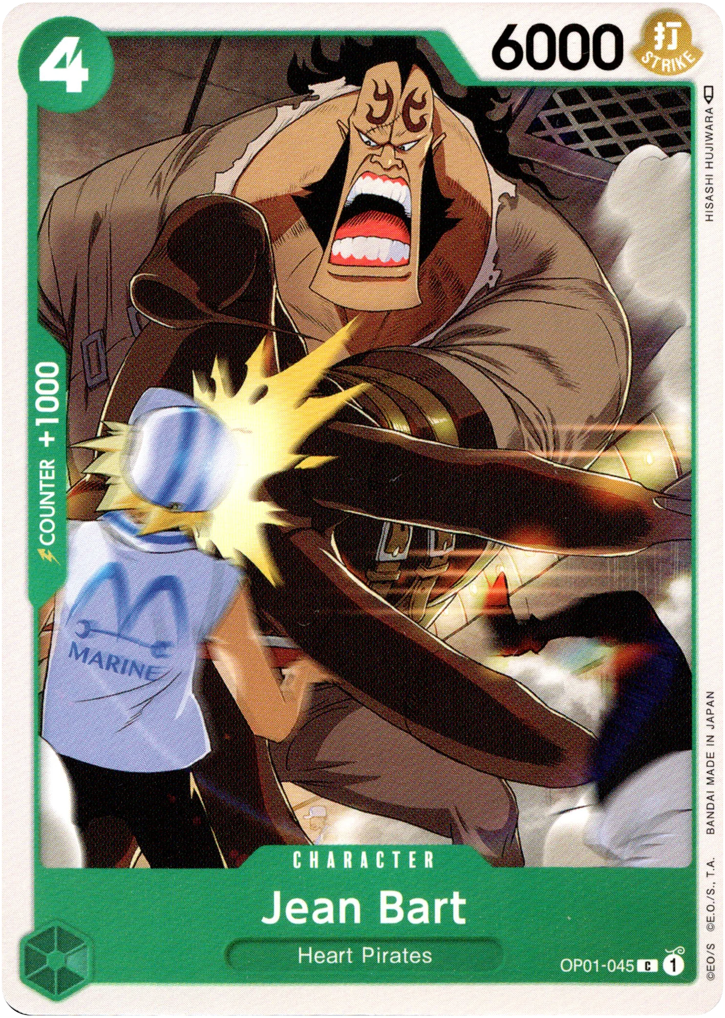 Thumbnail 1